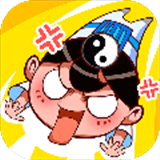 道士下山手游安装下载-道士下山手游安卓版下载V2.0