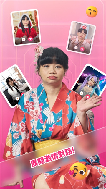 阿儀我的AI女友下载-阿仪我的ai女友下载V1.16
