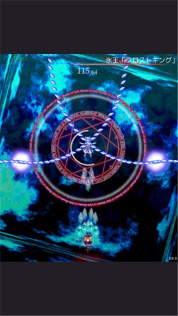 东方魔导录手游下载v0.02a-东方魔导录手游下载手机版