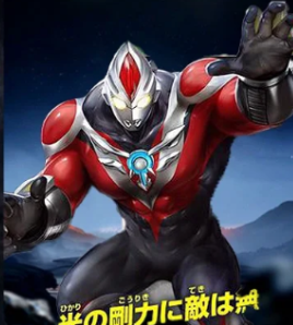 欧布圆环模拟器