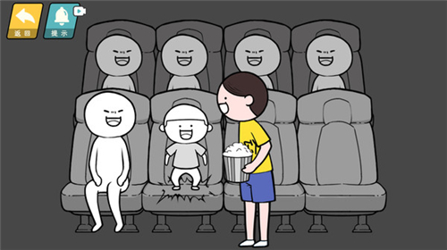 情商天花板下载安装-情商天花板手机版下载V1.1.6