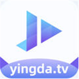 影达影视安卓下载-影达影视工厂最新版app下载v1.0.7