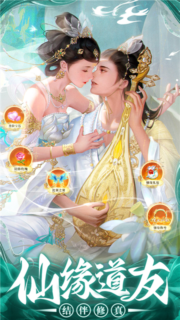 巨龙猎手安卓版安卓下载-巨龙猎手手游本下载