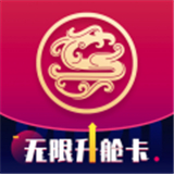 吉祥航空app最新版下载-吉祥航空app下载V7.7.0