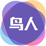 鸟人助手安卓下载-鸟人助手极速版app下载v1.3.7