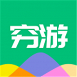 穷游助手app下载-穷游助手安卓版下载V1.0.6