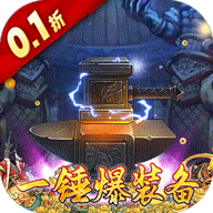 风云七剑千年微变-风云七剑千年微变下载v1.0.0