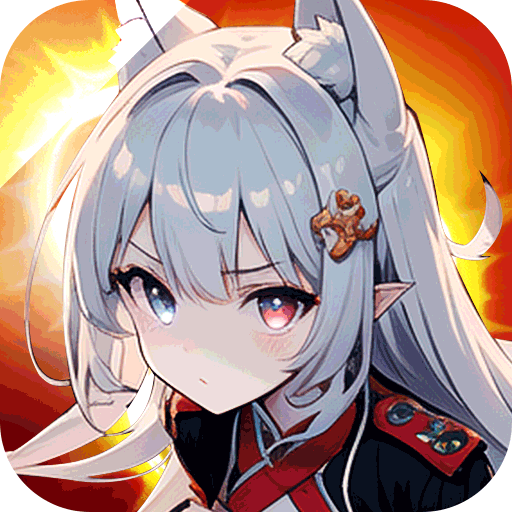 斗争的魔气下载-斗争的魔气手游下载V1.0