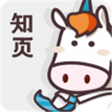 知页简历app下载-知页简历app下载V3.6.27