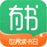 有书appapp下载-有书app下载V7.1.6