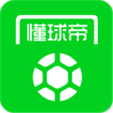懂球帝安卓下载-懂球帝旧版本app下载v8.1.7