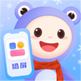 哈屏小组件免费版下载哈屏小组件下载V1.0.0