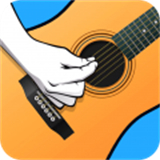 吉他模拟器app下载-吉他模拟器免费版下载V2.2.6