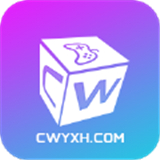 超玩游戏盒安卓下载-超玩游戏盒旧版本大全app下载v2.6.0