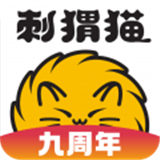 刺猬猫app下载-刺猬猫app免费下载V2.9.330