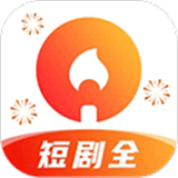 火柴短剧安卓下载-火柴短剧最新版app下载v2.2.4