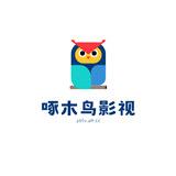 啄木鸟影视app下载-啄木鸟影视下载安卓版v2.0.1